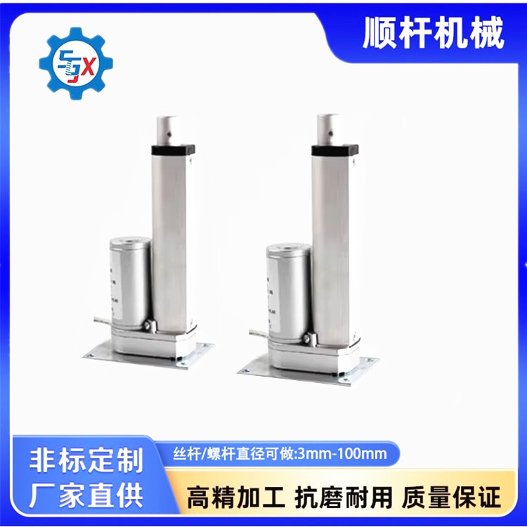 江蘇智能家居無(wú)翅膀電動(dòng)直流微型電機(jī)筆試推桿 大推力油煙機(jī)自動(dòng)化